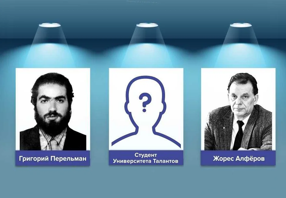 Гипотеза Poincarй