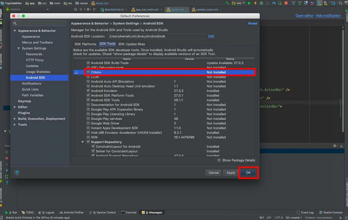 Список инструментов