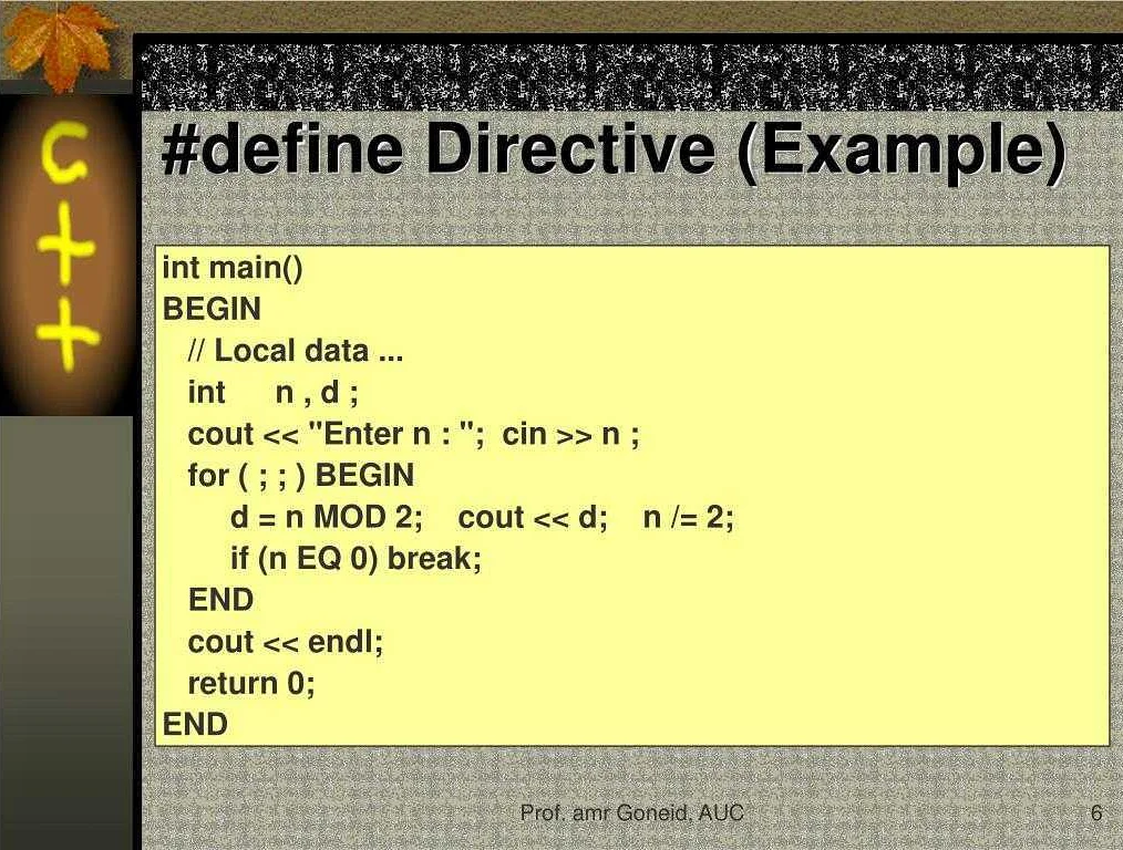 Определение