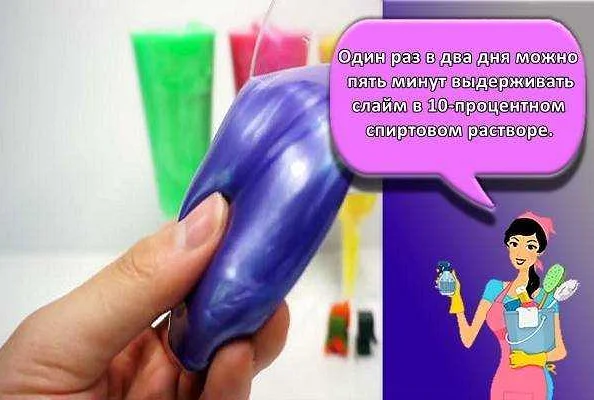 Избегайте розовой пены для бритья