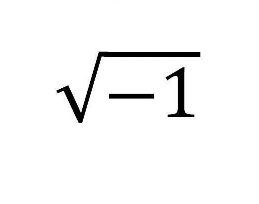 Корень в математике: определение, свойства и примеры использования