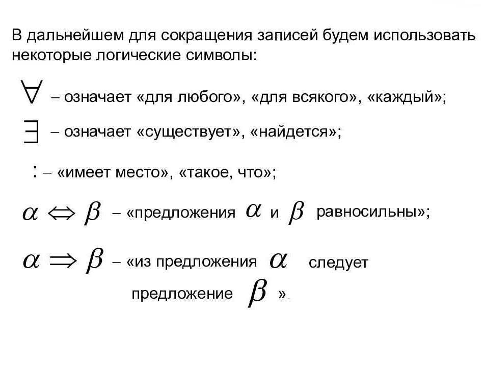 Формула Эйлера с использованием e