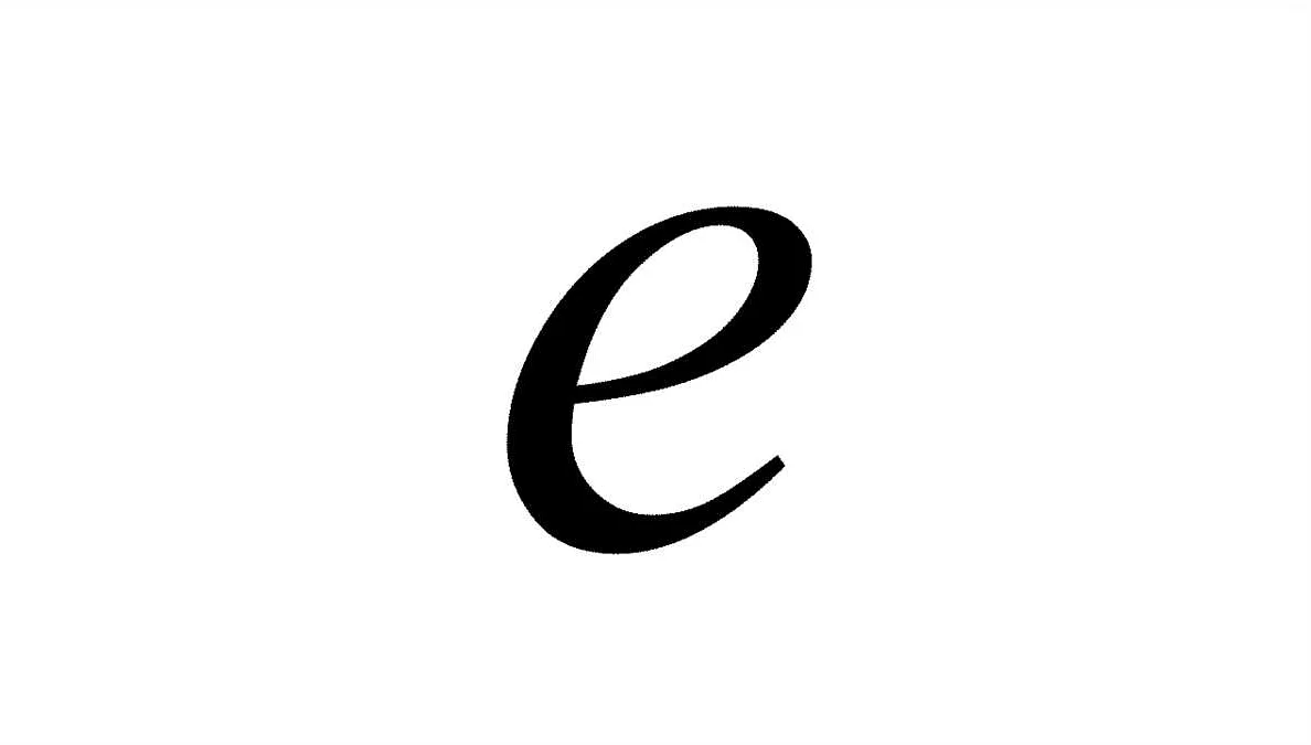 Что такое число E в математике определение и примеры