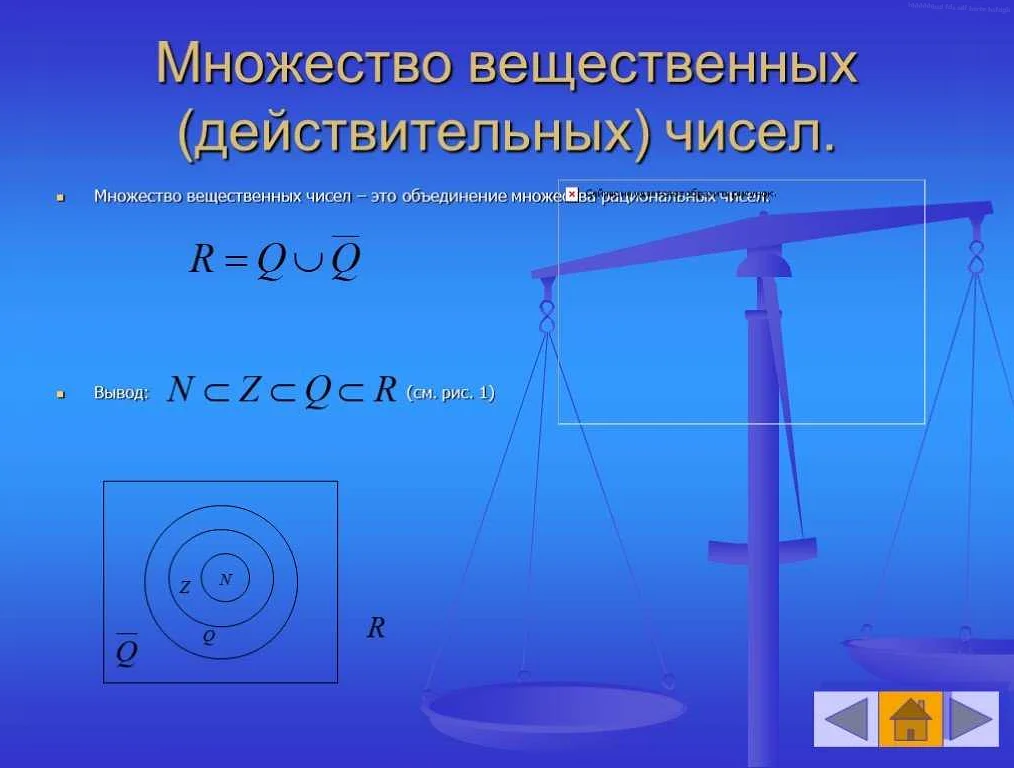 Что такое "е" в математике: объяснение и примеры | Научно-популярный ...