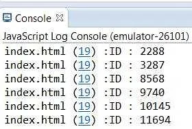 Что такое console.log()