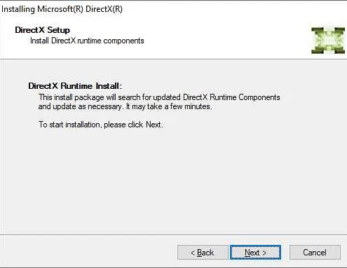 Какой объем занимает пакет?