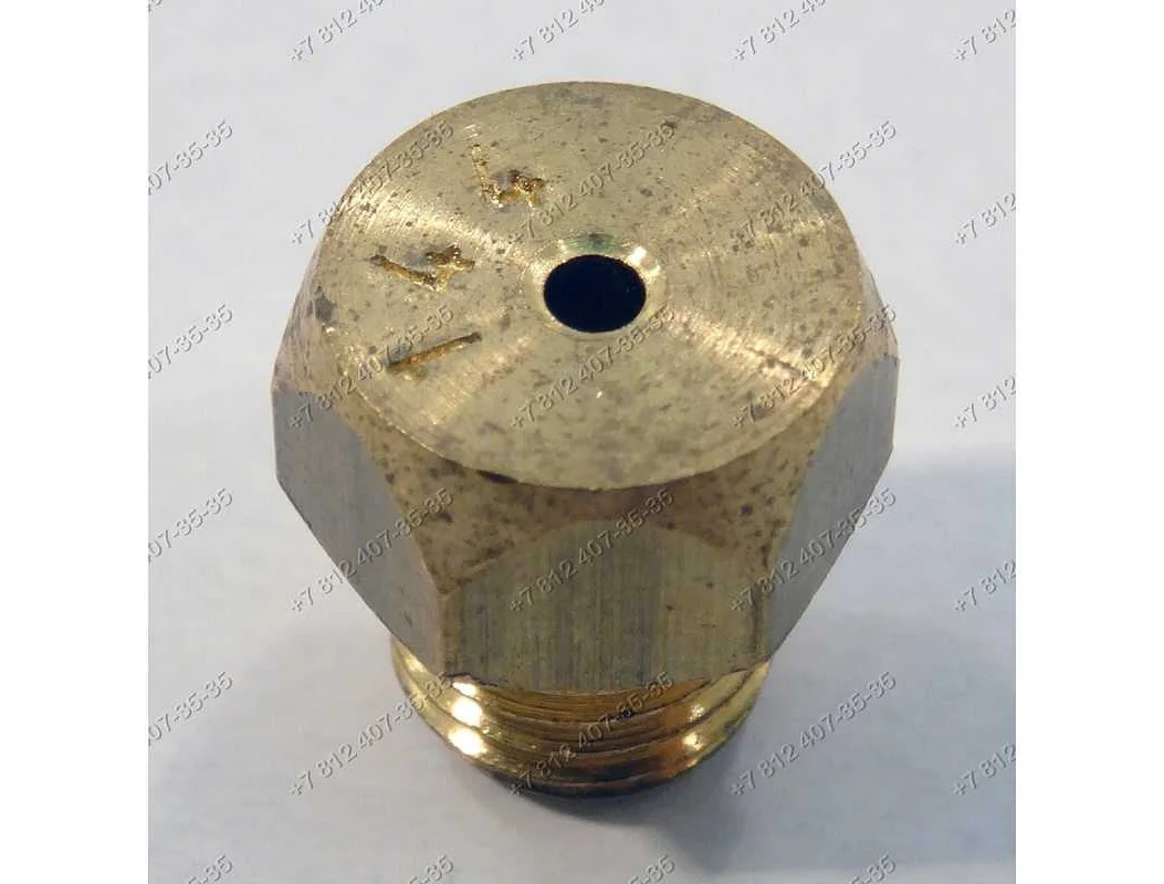 Купить жиклеры для газовой плиты Гефест – где и как выбрать? | Наш сайт