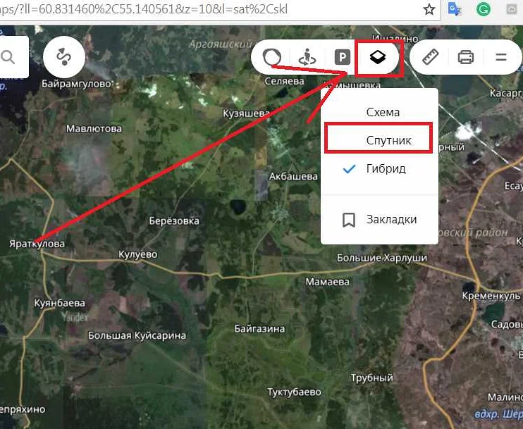 Как узнать свое местоположение на спутниковых картах