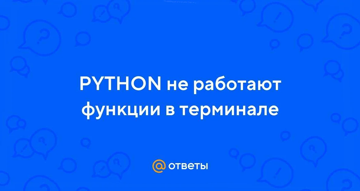 Wsl не распознано как имя командлета. Wsl не распознано как имя командлета