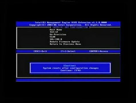 Как изменить пароль на Intel ME?