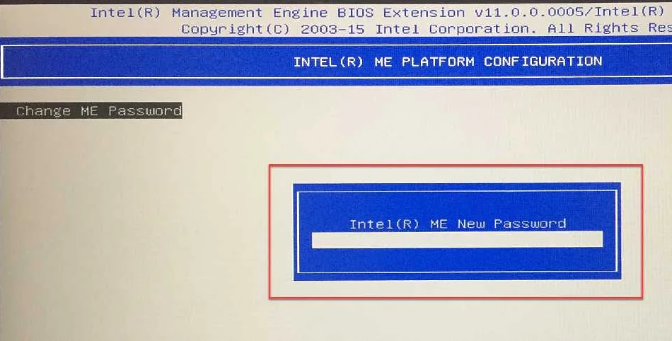 Зачем нужен пароль для Intel ME?
