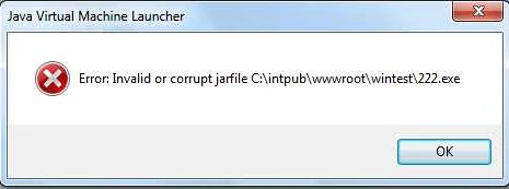 Что такое ошибка 'Invalid or corrupt jarfile'