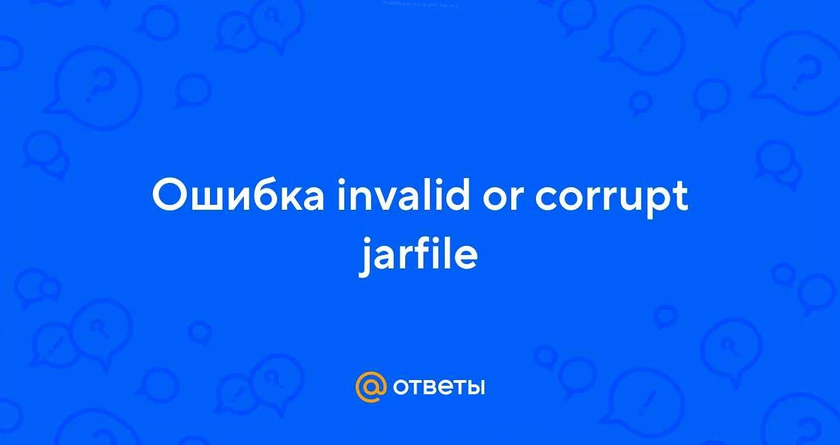 Шаг 5. Попробуйте запустить файл jar вручную через командную строку