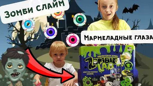 Правильное соотношение ингредиентов