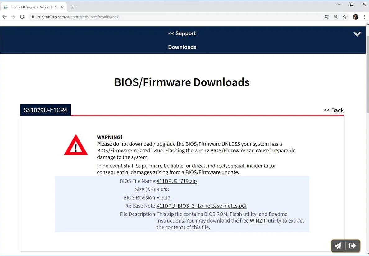 Шаг 2: Проверка текущей версии BIOS