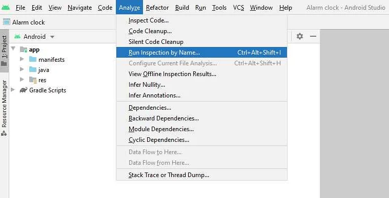 Подготовка к обновлению