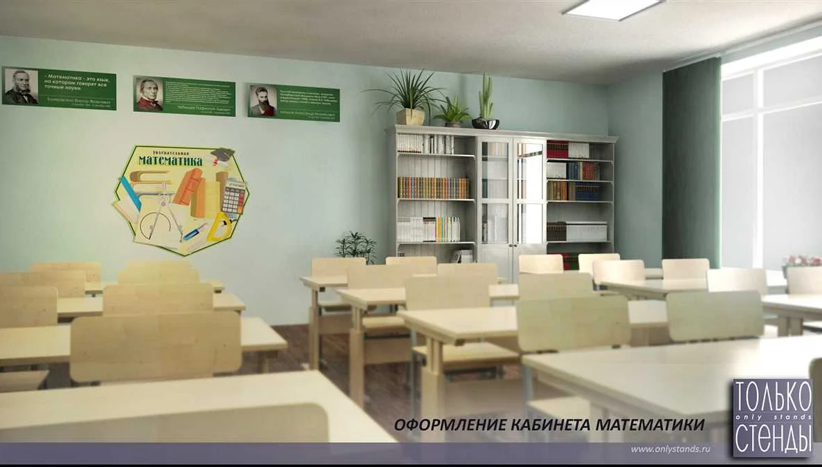 Выбор цветовой гаммы