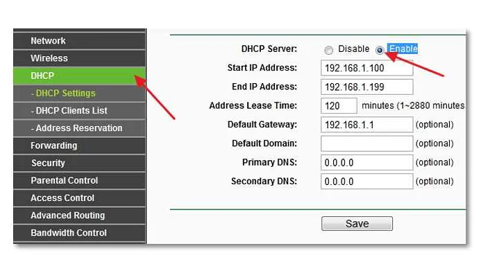 Как изменить настройки DHCP сервера