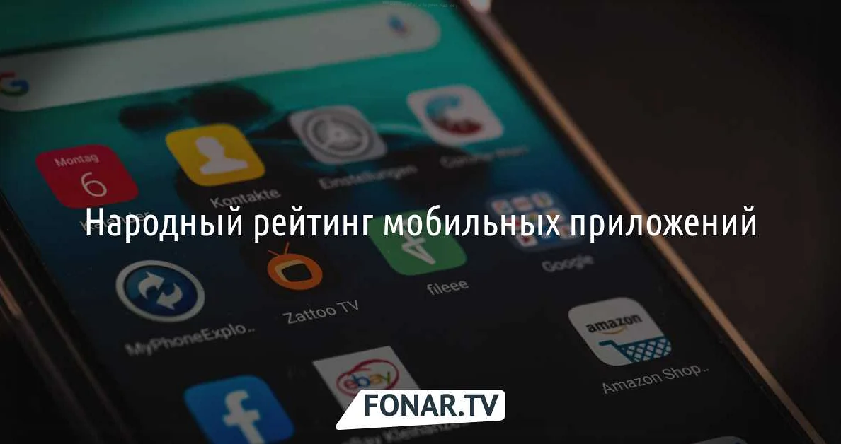 Как отключить звонки на телефоне, оставив интернет: пошаговая инструкция