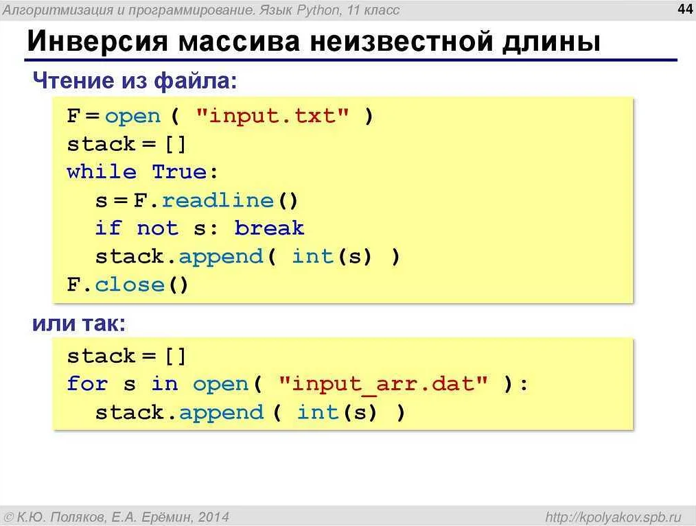 Модуль urllib