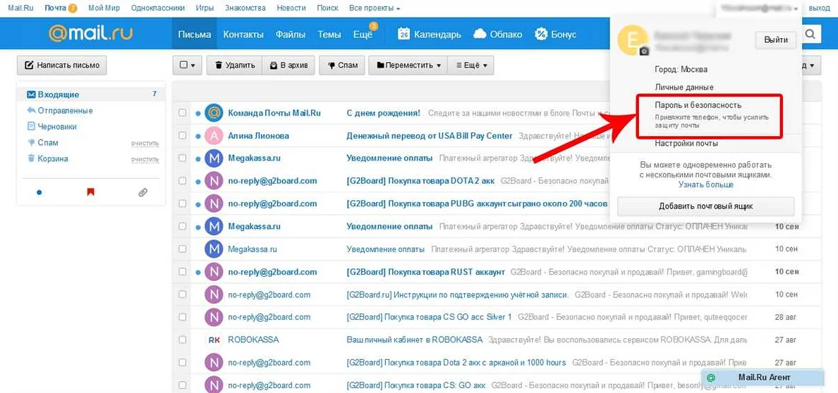 Методы переноса строк в JS