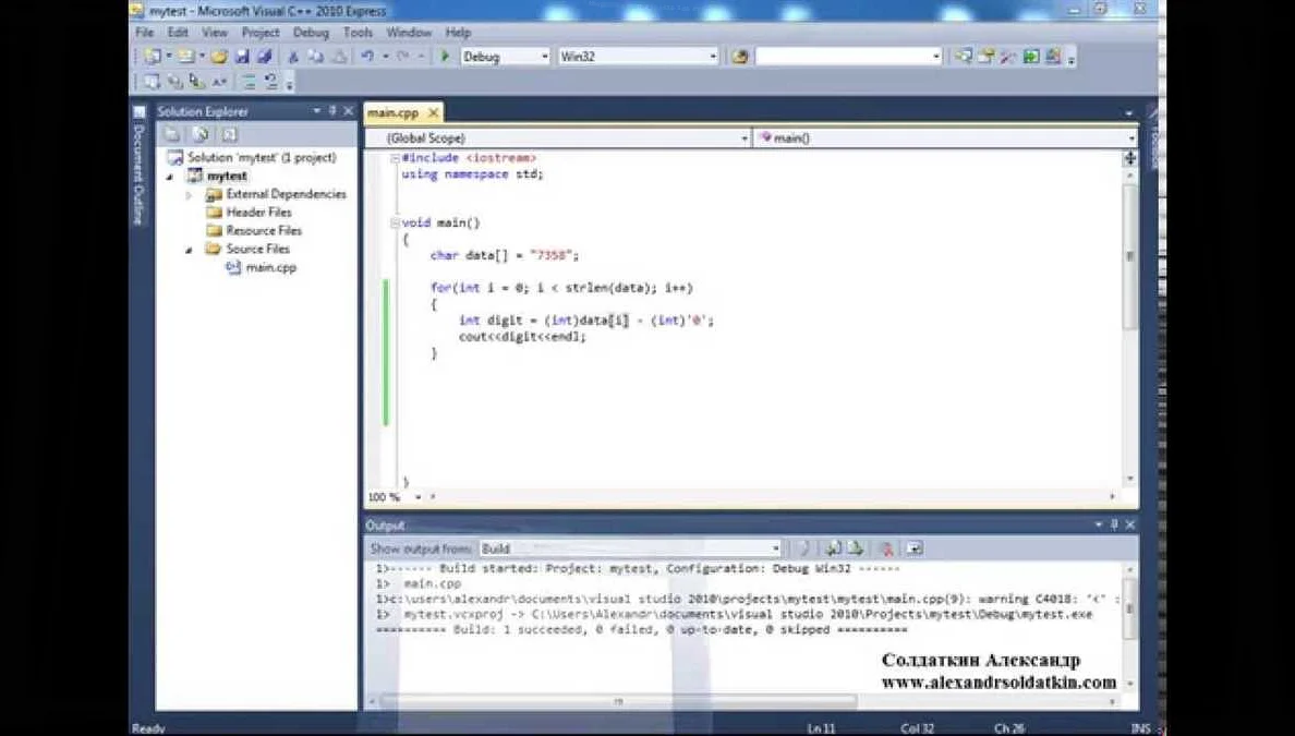 Использование функций TRY_CAST и TRY_CONVERT