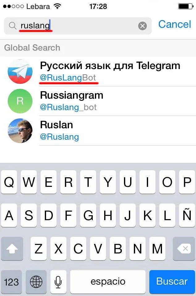 Отправка сообщения для перевода