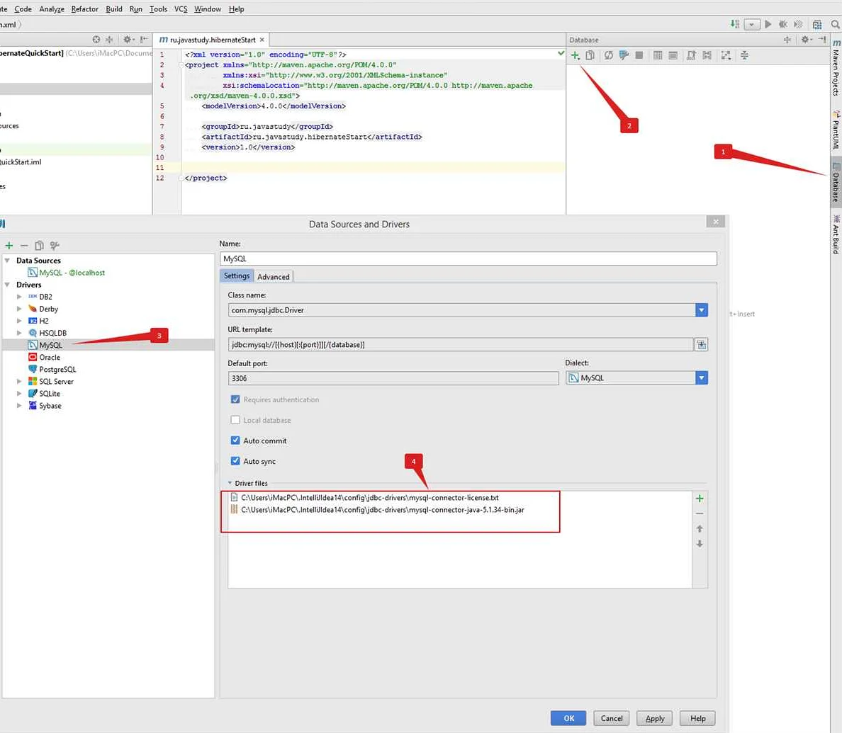 Шаг 7: Вызов хранимых процедур из Intellij IDEA