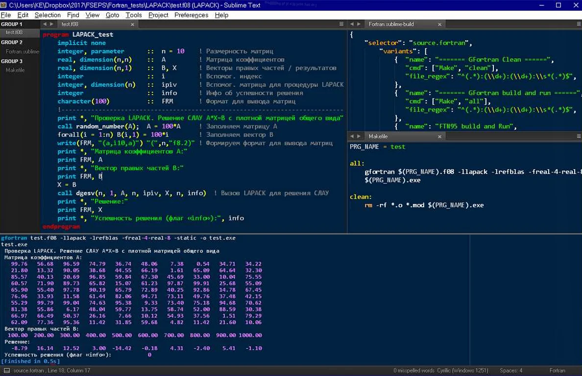 Шаг 1. Скачивание библиотеки mkl