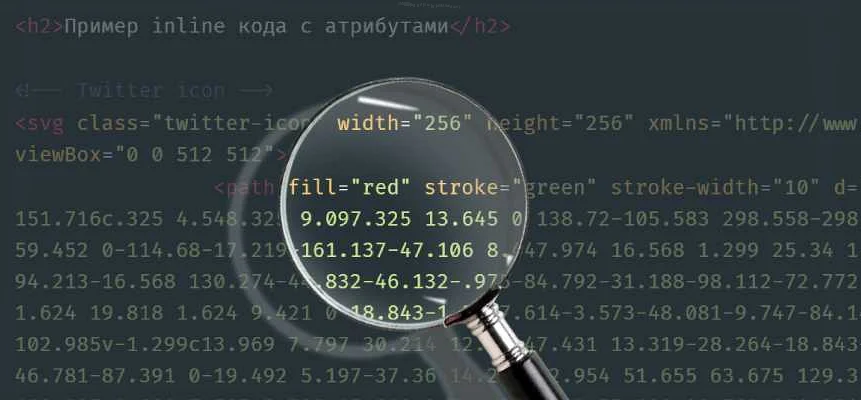 Что такое SVG-картинка?