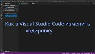 Шаг 11. Проверить работу приложения