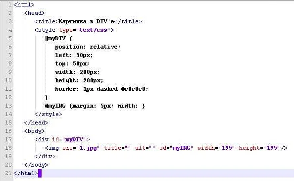 Правильное использование заголовков