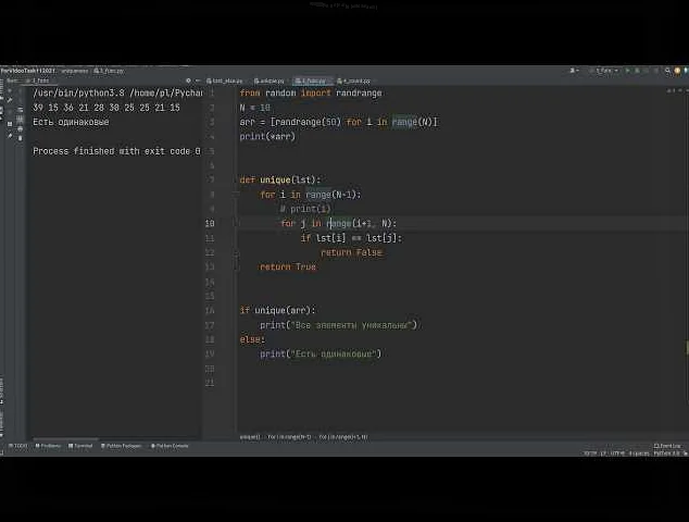 Технические детали строки python