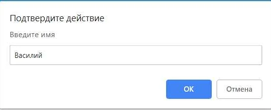 Что такое NaN в JavaScript?