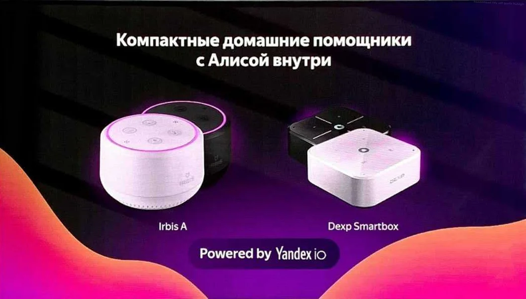 Умная кнопка Akura: инструкция по работе с Алисой
