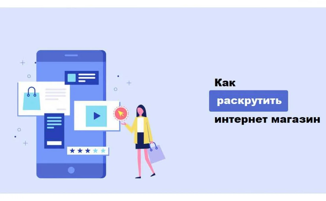 Создание своего бренда