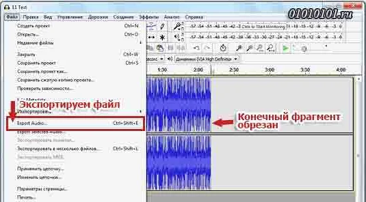 Разделить flac. Программы перекодировки видео.