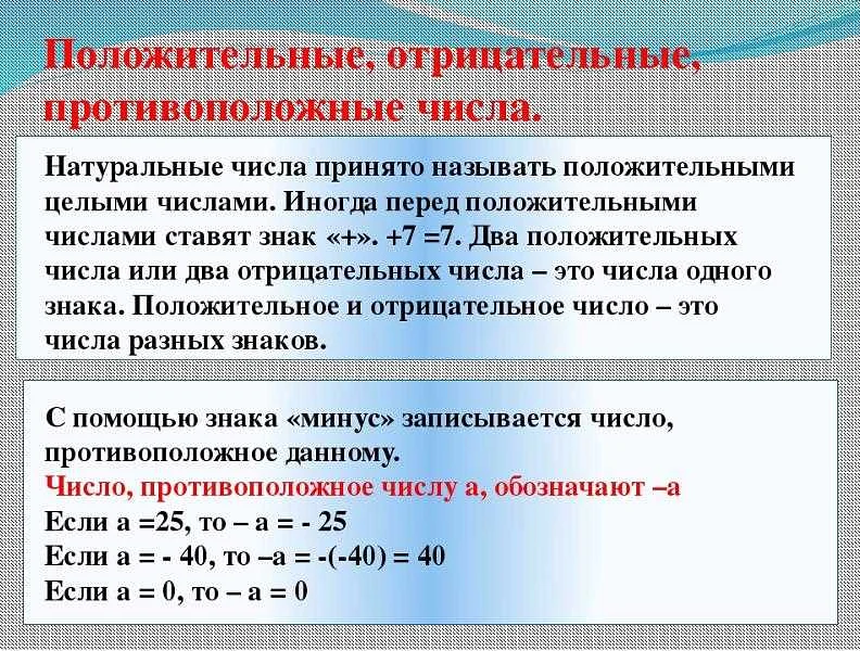 Метод 7: Использование inline функции