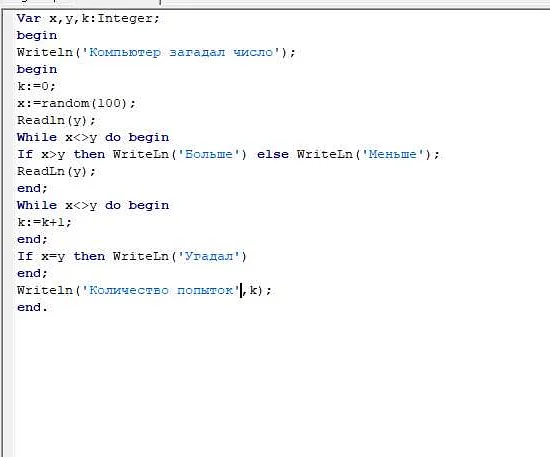 Способ 3: Используйте CSS