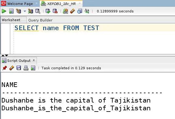 Использование функции UPPER()