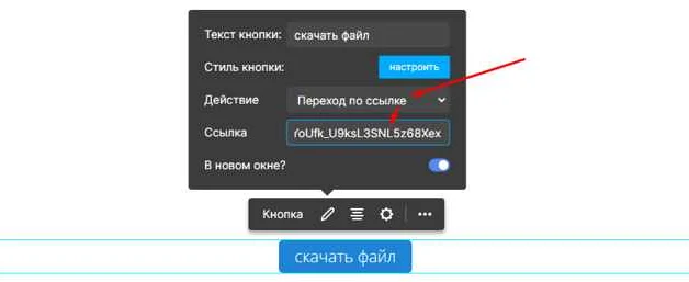 Шаг 2: Изучение пути к файлу на сервере