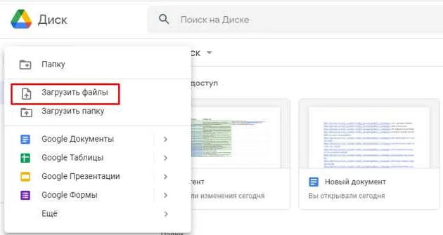 Шаг 4: Добавление атрибутов ссылки