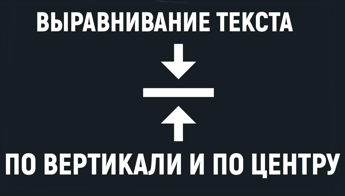 HTML код кнопки