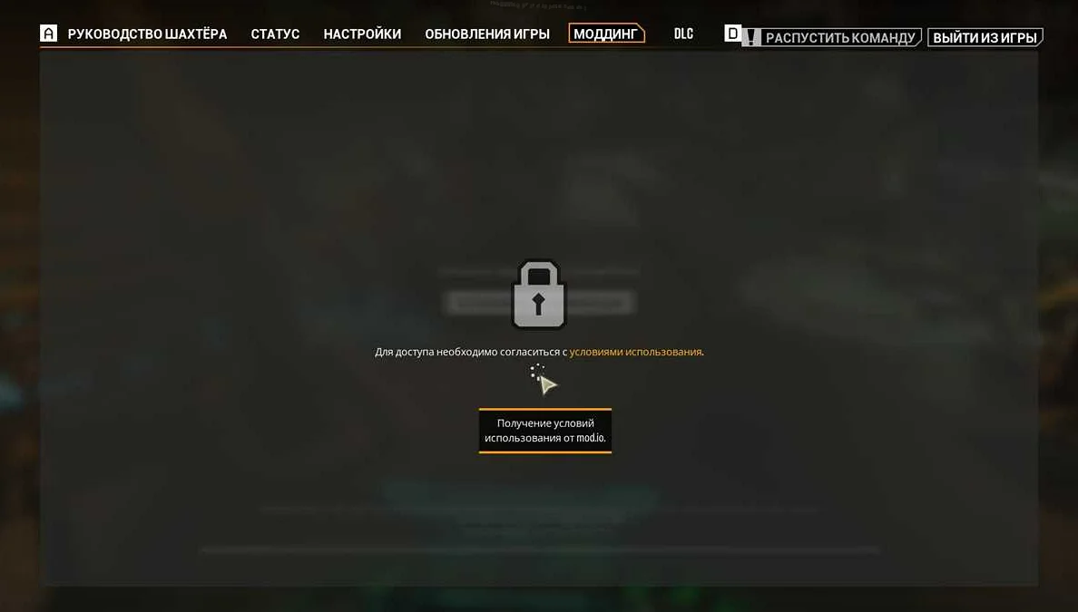 Оцените качество документа