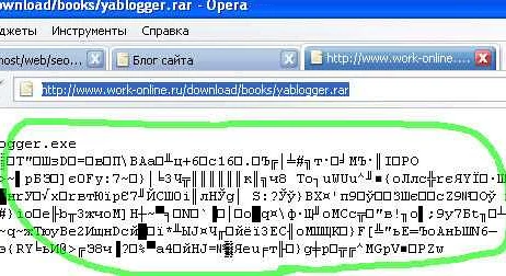 Найдите нужный документ на сайте