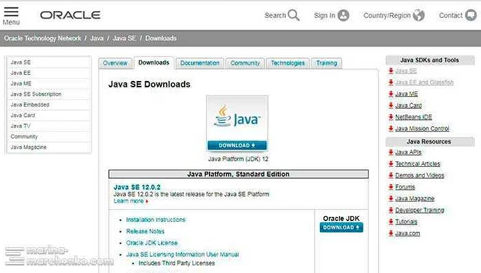 Установка Java на операционную систему Linux