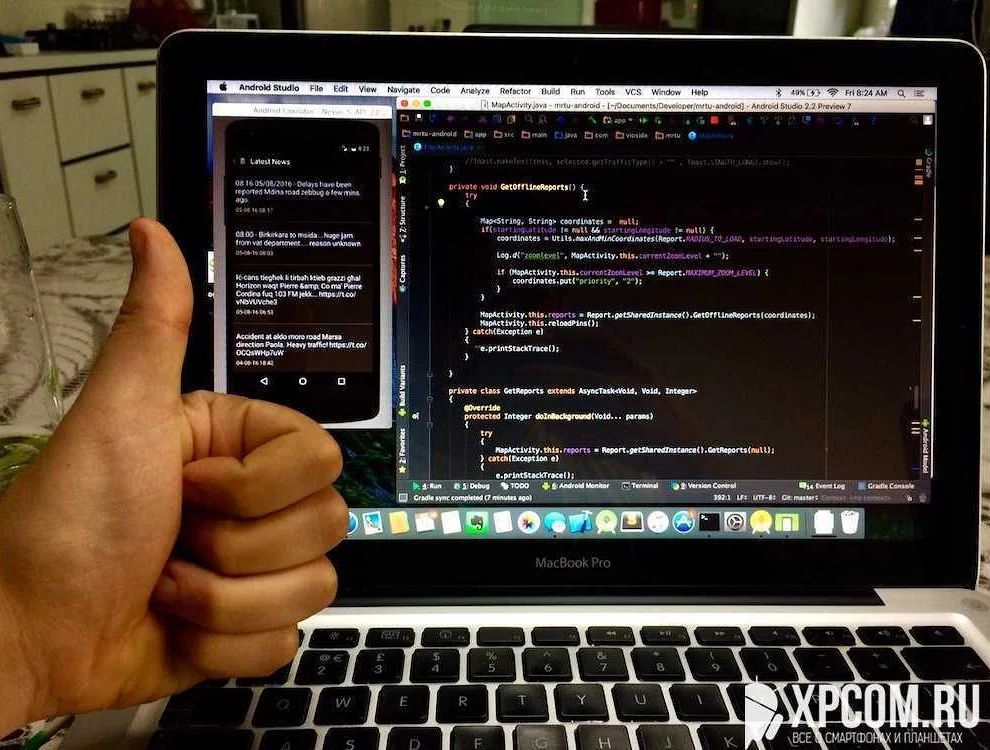 Шаг 3: Установка Android Studio