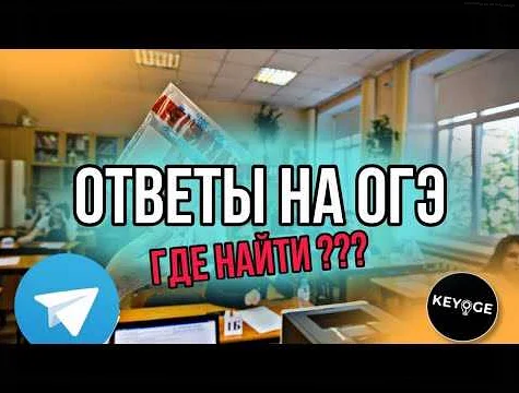 Подготовка информационных листочков