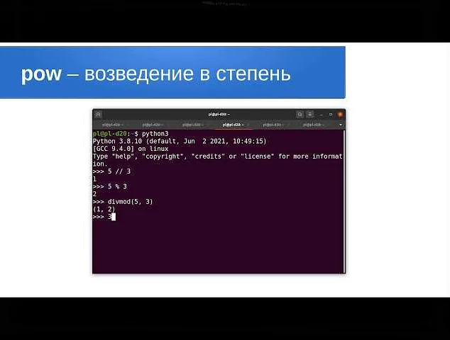 Сравнение методов и их эффективность