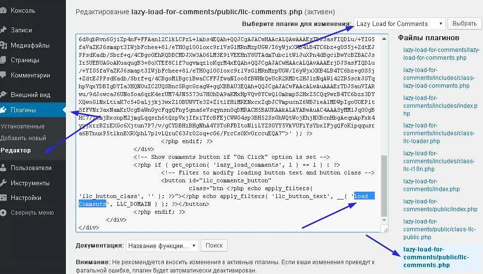 Как сделать анимацию при убирании placeholder при фокусе